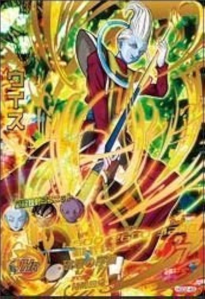 ドラゴンボールヒーローズGDM02弾/HGD2-49 ウイス UR w17b8b5 Amazon.co.jp: 【シングルカード】HGD2)ウイス/UR HGD2-49